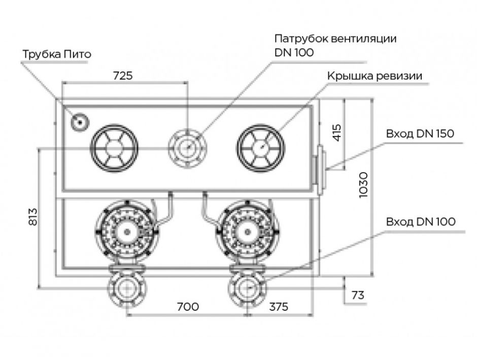 Канализационная насосная станция SFA SANICUBIC 2 SC5.5 T ФОТО