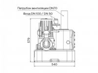 Насос канализационный SFA SANICUBIC 1 GR SE71.3T с пультом и сигнализацией мощность - 3900 Вт схема 6