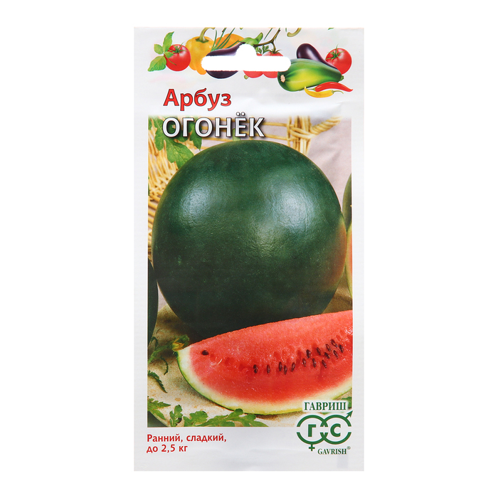 Семена Арбуз "Огонек", ц/п,  1,0 г