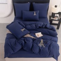 КПБ Mood of Paris MP011