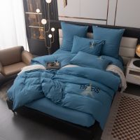 КПБ Mood of Paris MP016