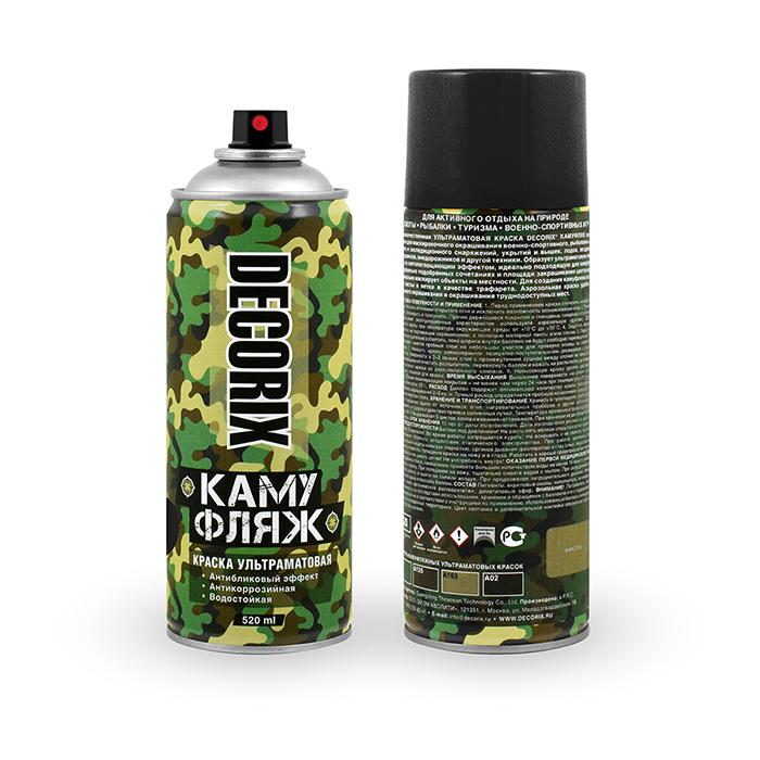 Decorix Аэрозольная светопоглощающая краска с камуфляжным эффектом, название цвета "Черный камуфляж", матовая, объем 520мл.
