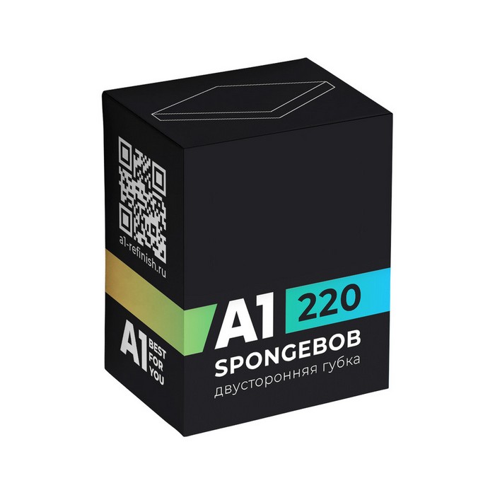 A1 220 Spongebob Fine Yellow Двусторонняя губка (упаковка 5шт.)