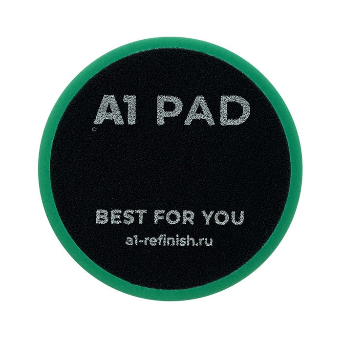 A1 Heavy Cut foam pad Green полировальный круг экстра твердый, зеленый, ротор, 125мм.