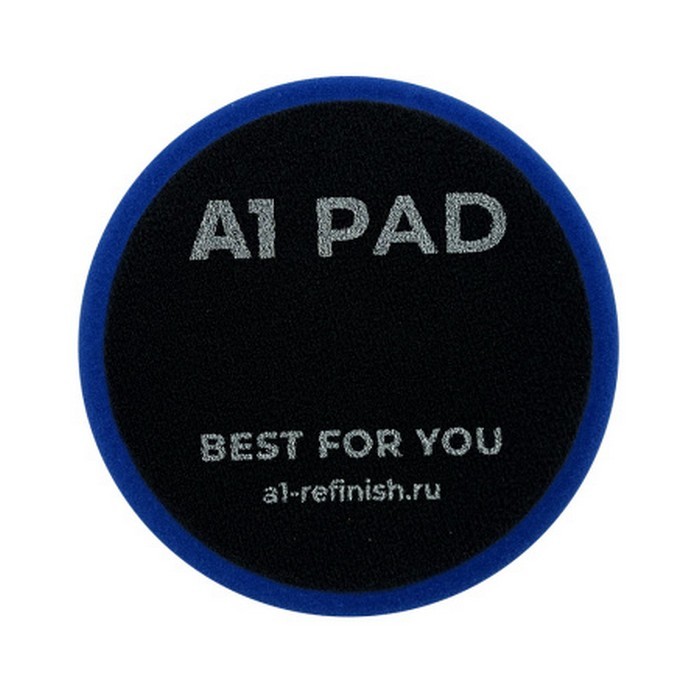 A1 Medium Cut foam pad Blue полировальный круг твердый, синий, ротор, 125мм.