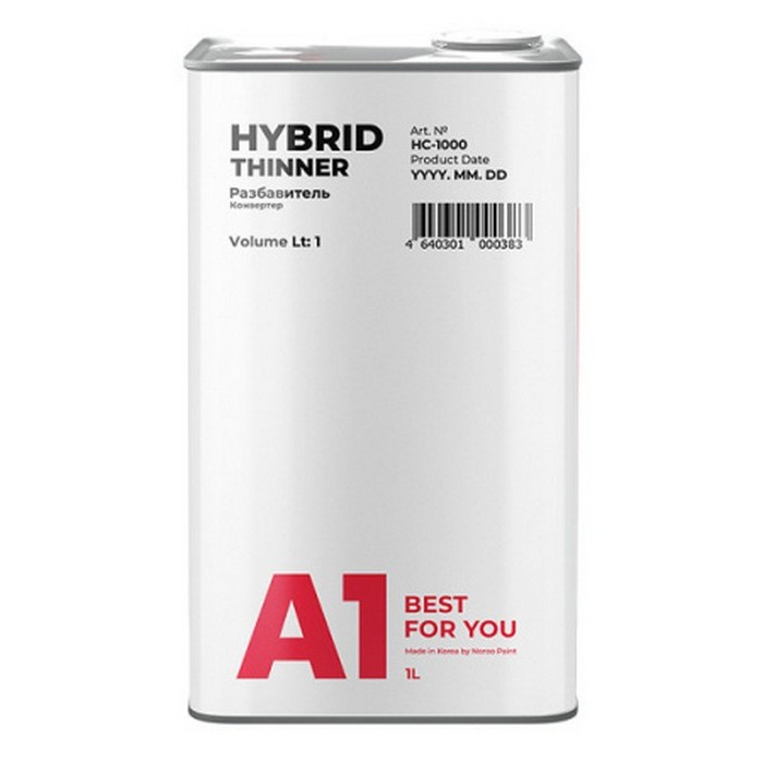 A1 HYBRID Разбавитель-конвертер, добавка к грунту, 1л.