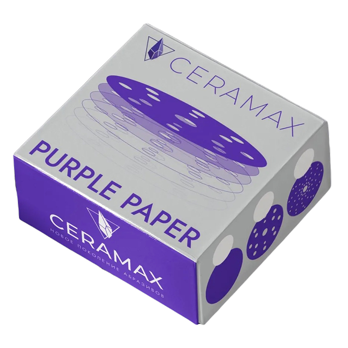 Ceramax Шлифовальный диск Purple Paper, 125мм., 8 отв., P180, в упаковке 50шт.