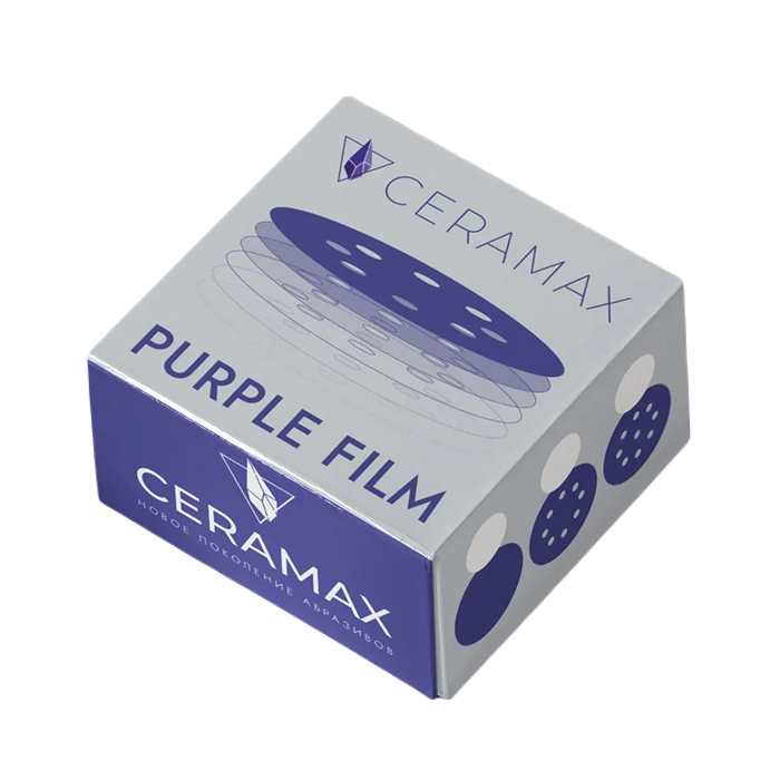 Ceramax Шлифовальный диск Purple Film, 150мм., 15 отв., P220, в упаковке 50шт.