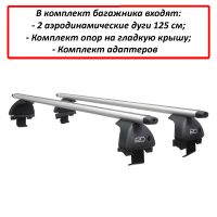 Багажник на крышу Toyota Rav4 (XA30)(2005-2014) (без рейлингов), ED, аэродинамические дуги