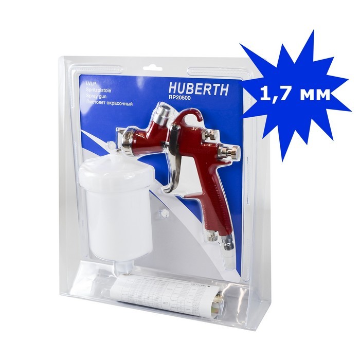 Huberth Краскопульт R500 LVLP для покраски авто  (дюза 1.7 мм)