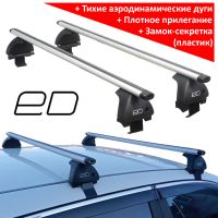 Багажник на крышу SsangYong New Actyon (2005-2018) (без рейлингов), ED, аэродинамические дуги