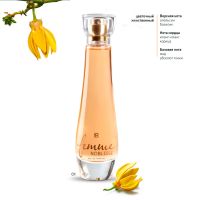 Femme Noblesse Парфюмерная вода