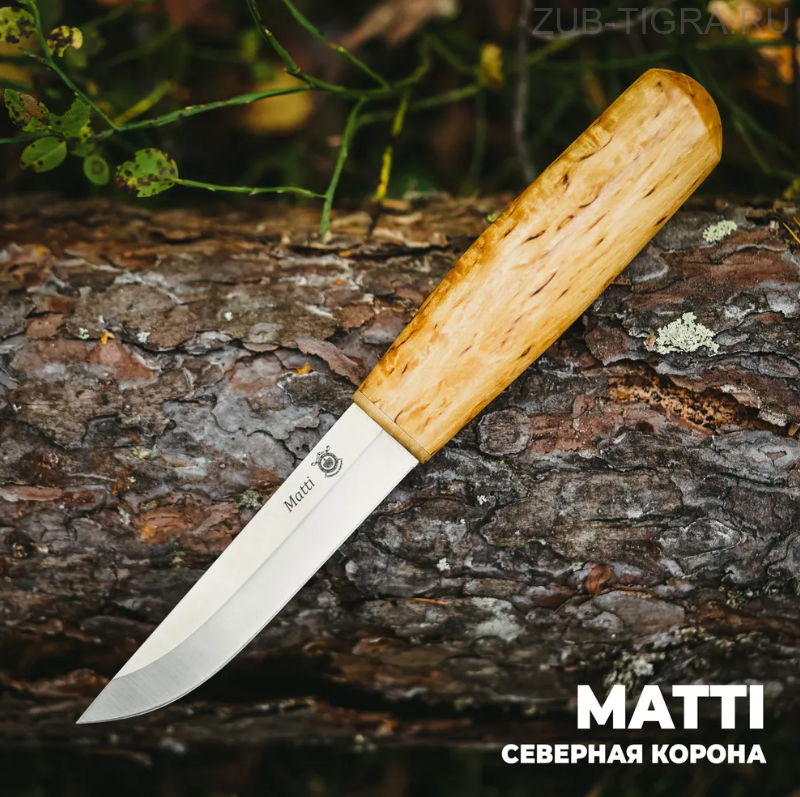 Нож финка Matti 95Х18 Карельская береза