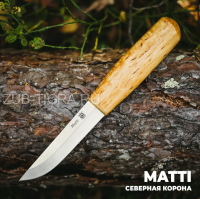 Нож финка Matti 95Х18 Карельская береза