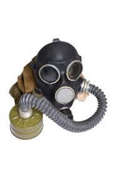 Противогаз ГП-7, с сумкой