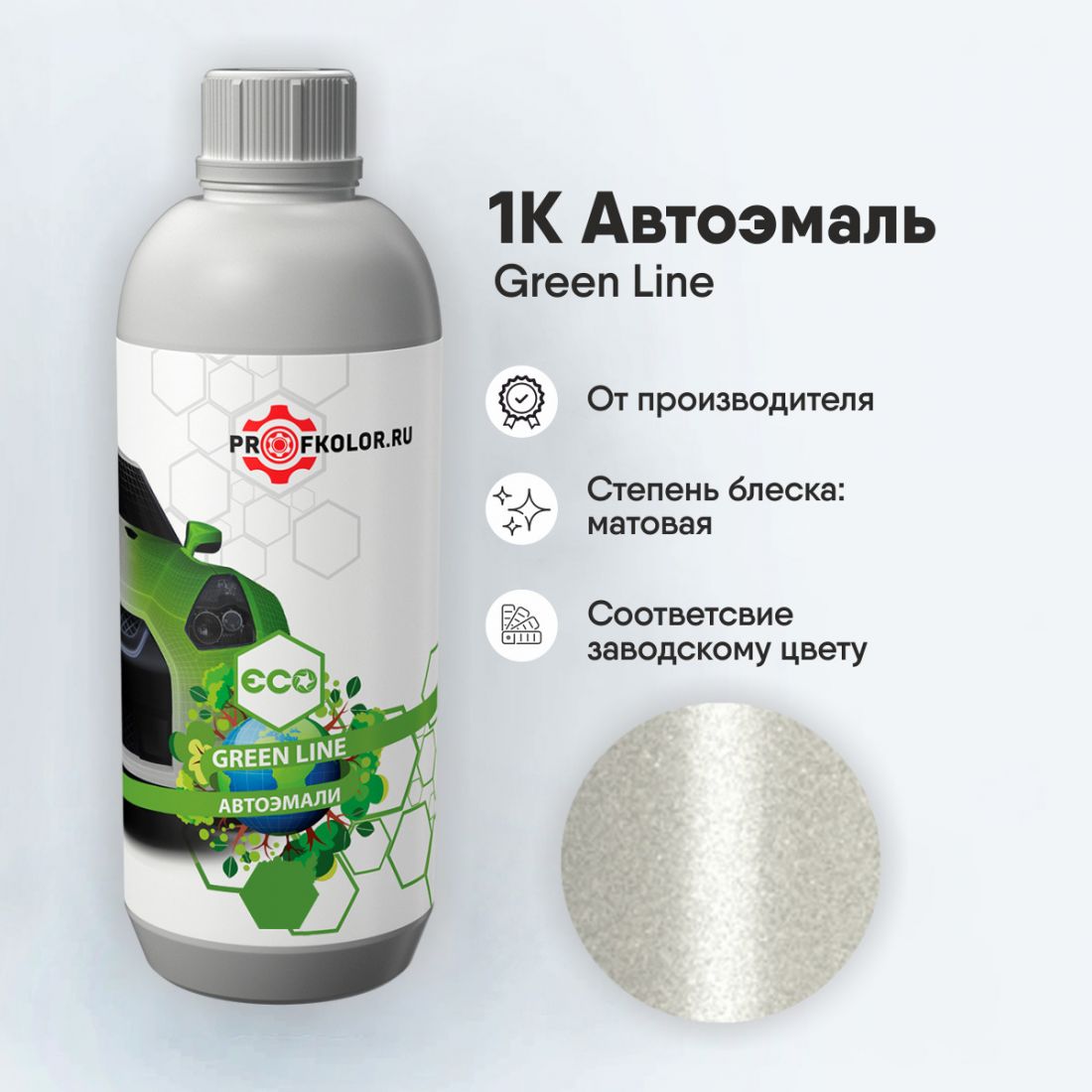 Код краски по заводскому номеру на Hyundai - HY9107, N2, W1. Наименование краски - Pure Pearl White