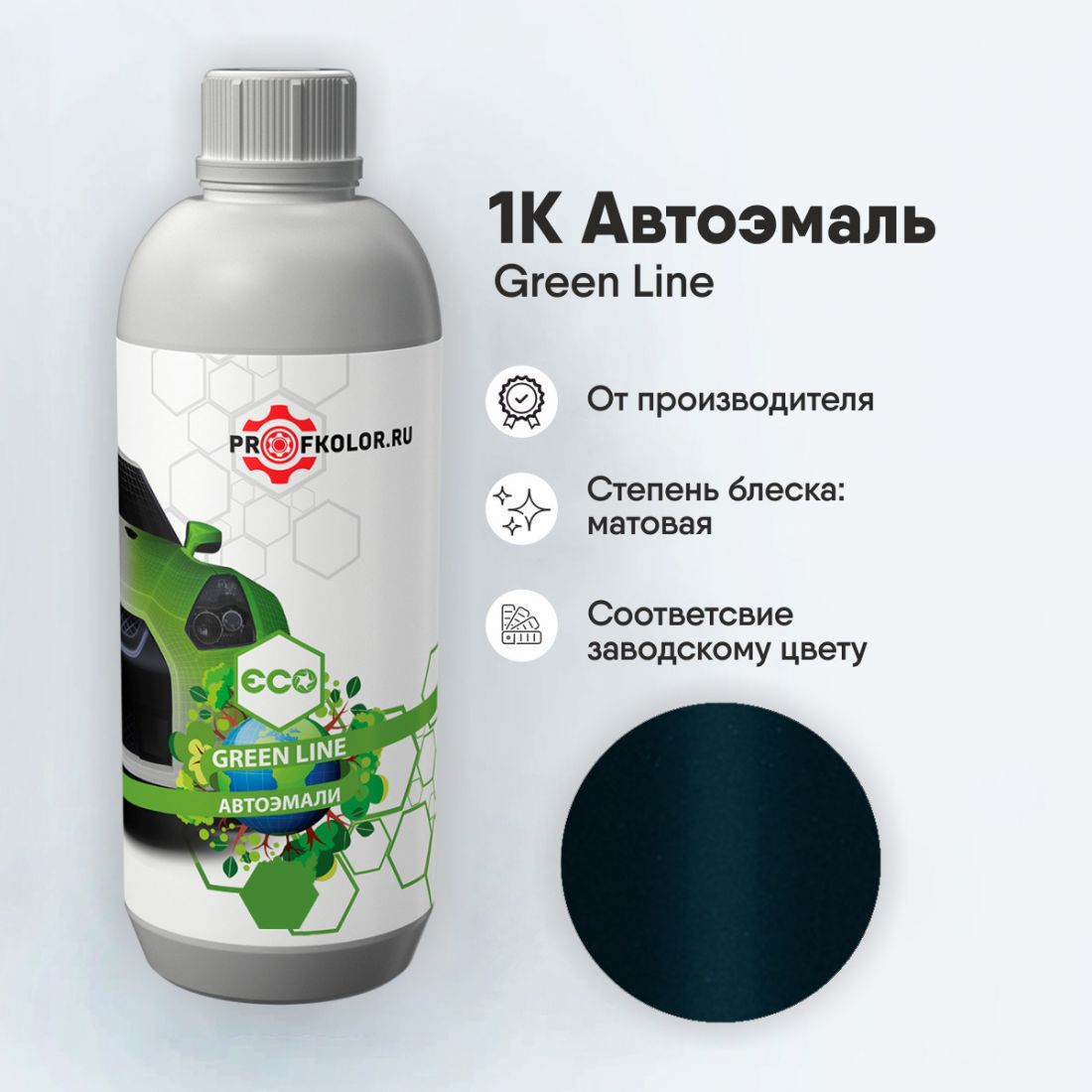 Код краски по заводскому номеру на Hyundai - HY9651, MS. Наименование краски - Mystic Teal