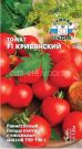 Tomat-Krivyanskij-F1-0-05-gr-SeDek