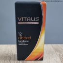 Презервативы VITALIS premium RIBBED (ребристые) (12 шт)