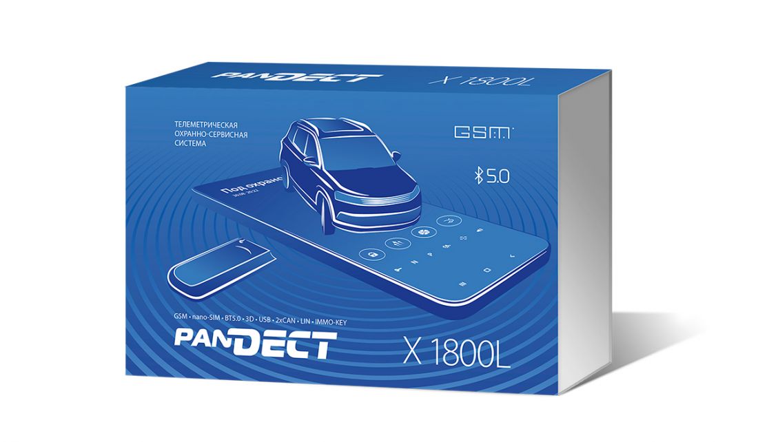 PanDect X-1800L v4 автосигнализация