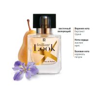 Brilliant Look Парфюмерная вода