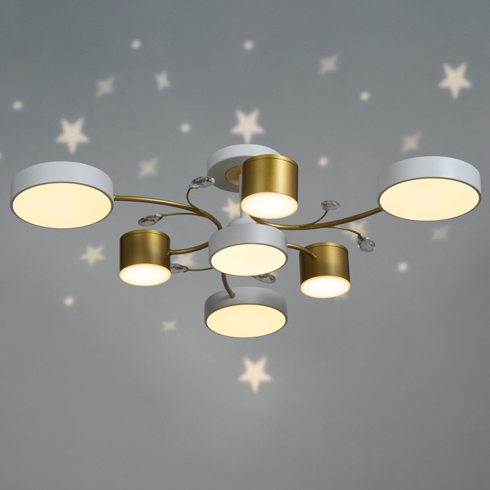 Люстра "Сенди" 7хLED 150Вт 3000-6000К бело-золотой 81х81х21 см BayerLux