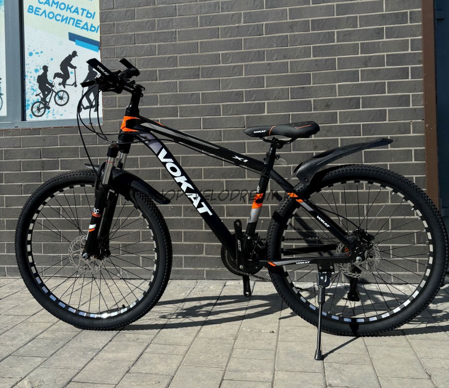 АКЦИЯ Велосипед 26" гидравлика Vokat алюминиевый OR