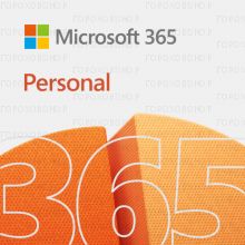 Microsoft 365 Personal HK 15 месяцев (ключ активации)