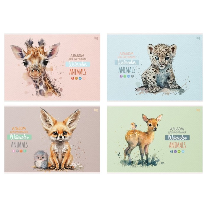 Альбом для рисования А4, 8 листов на скобе, Animals, обложка мелованный картон, МИКС
