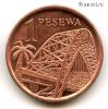 Гана 1 песева 2007