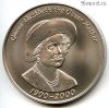 Тристан-да-Кунья 50 пенсов 2000