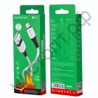 Кабель USB - Apple 8 pin Borofone BX79 1M 2,4A белый