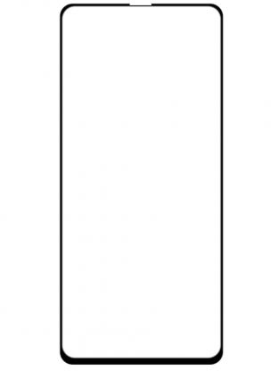 Защитное стекло 5D (бронестекло) для Samsung Galaxy S21 FE (G990)