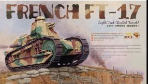 Конструктор Lego Французский танк Renault FT17