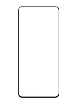 Защитное стекло 2.5D (бронестекло) для Realme X3 SuperZoom