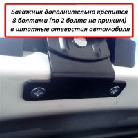 Багажник на крышу Фольксваген Поло 2020-... (Volkswagen Polo 2020-...), Lux City (без выступов), с замком, чёрные крыловидные дуги