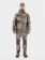 Костюм Remington Stalker Renewed Figure