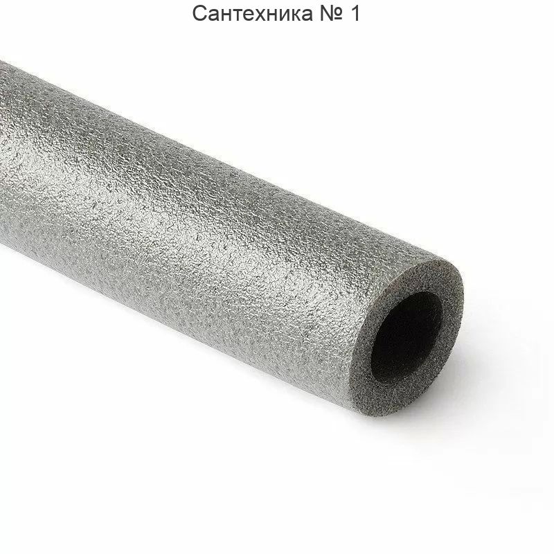 Теплоизоляция для труб Energoflex Super 89 х 9 мм (2 м)