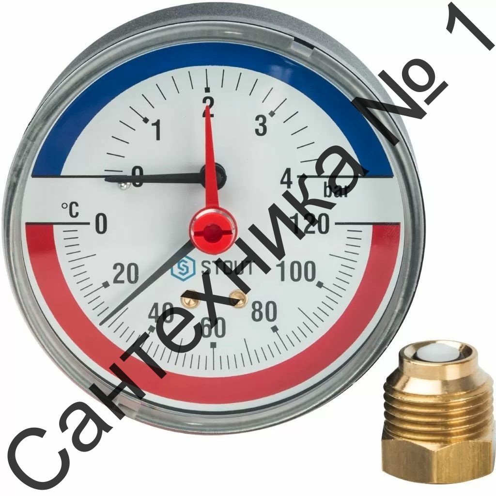 Термоманометр аксиальный в комплекте с автоматическим запорным клапаном Stout (корпус ? 80 мм) SIM-0005-801015