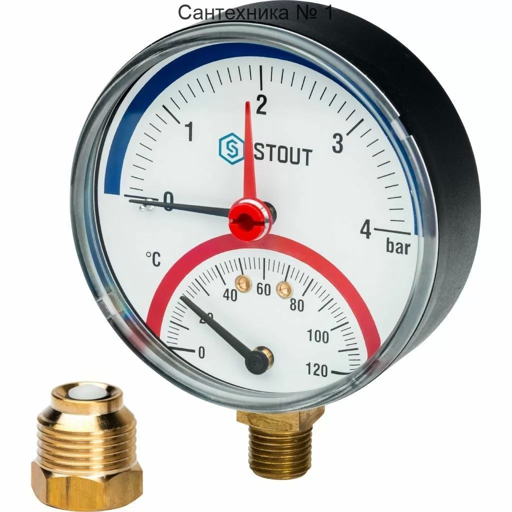 Термоманометр радиальный в комплекте с автоматическим запорным клапаном Stout (корпус ? 80 мм) SIM-0006-801015