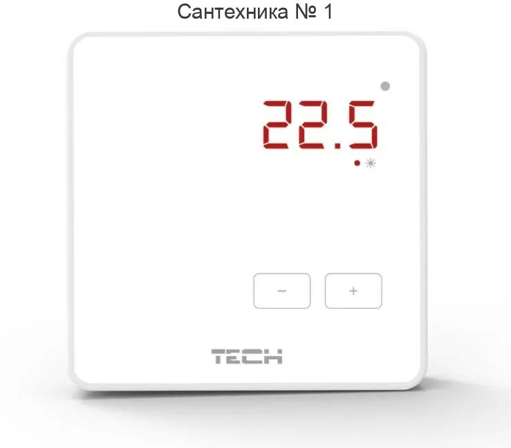 Терморегулятор комнатный беспроводной Tech R-8z, белый