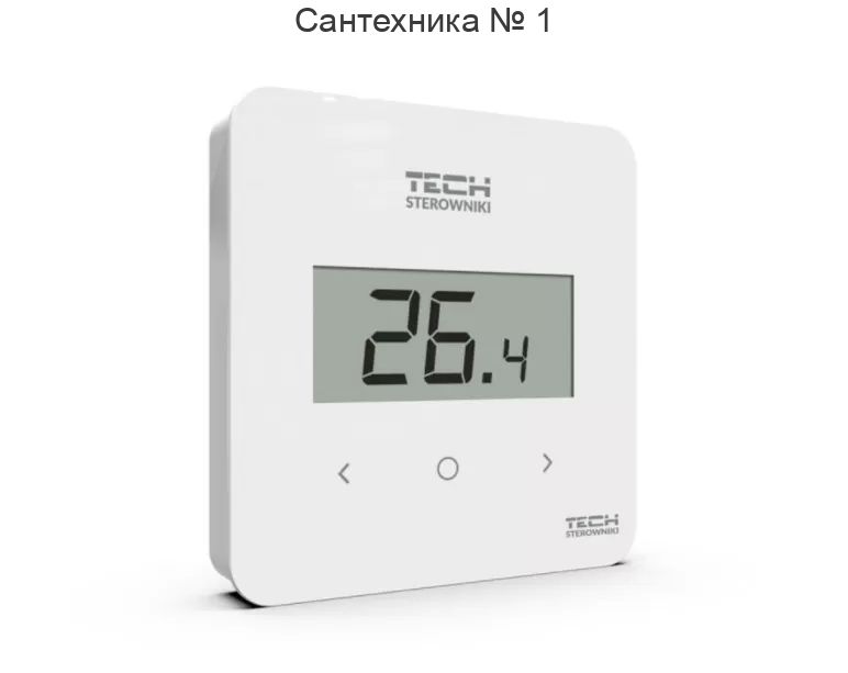 Терморегулятор комнатный двухпозиционный беспроводной Tech R-8b Plus (белый)