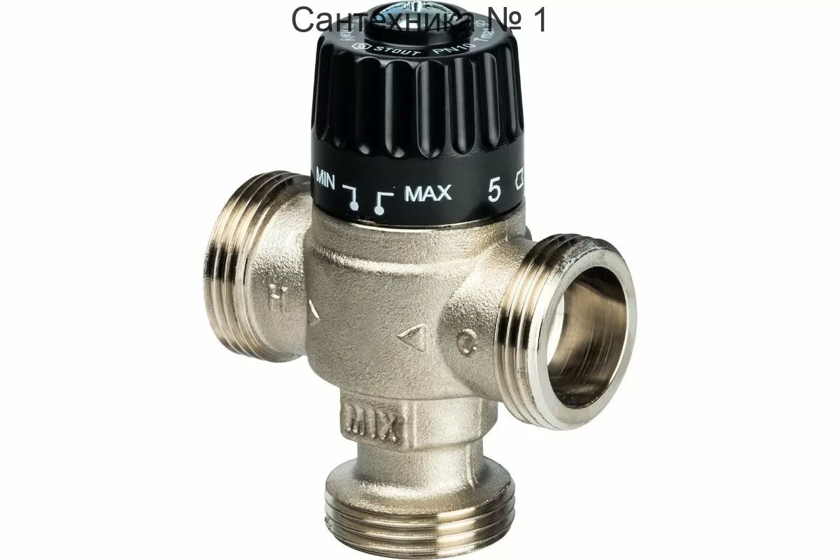Термостатический смесительный клапан для систем отопления и ГВС 3/4* НР Stout центральное смешивание (35-60 °С, KVs 2.3 м3/ч)