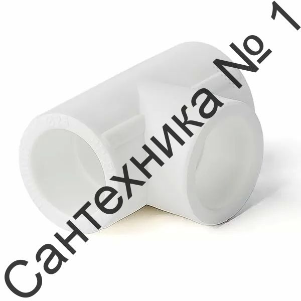 Тройник Millennium 20