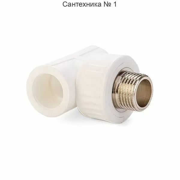 Тройник с наружной резьбой Millennium 25 х 3/4*