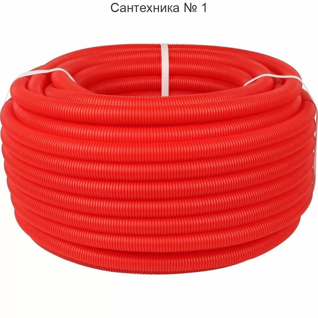 Труба гофрированная красная STOUT 35 (для труб до 25)
