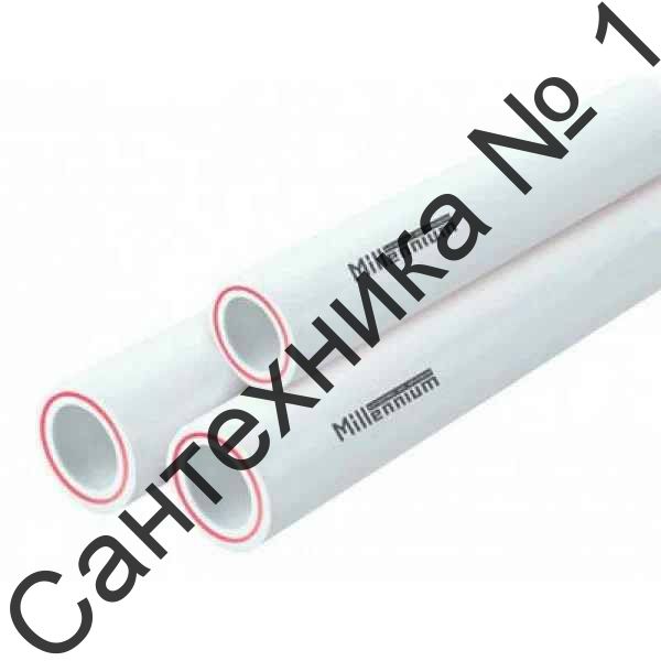 Труба полипропиленовая для отопления и водоснабжения Millennium PN25 - 75 мм (стекловолокно), стоимость за 1 м