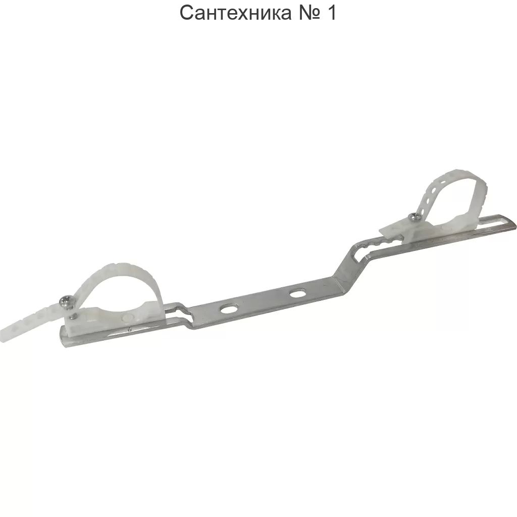 Универсальный регулируемый кронштейн для коллекторов STOUT 1/2* - 3/4* - 1* (1 штука)