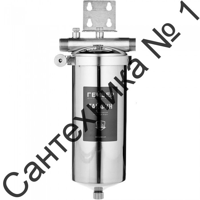 Фильтр МАГ. (МЕТАЛЛ) 10 ВВ ГЕЙЗЕР Тайфун 50647