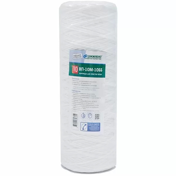Элемент фильтрующий Джилекс ЭФН 112/250-10мкм (10 ББ)
